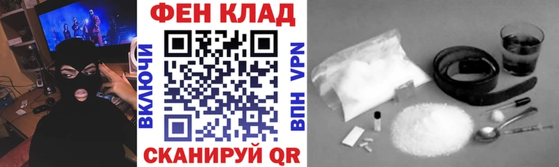 Amphetamine Розовый сколько стоит Калуга