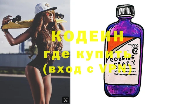 гашиш Богданович