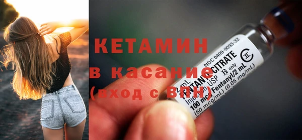 гашиш Богданович
