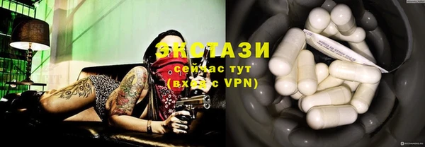 твердый Богородицк
