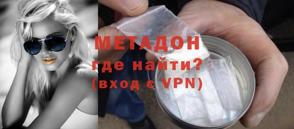 твердый Богородицк