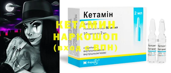 твердый Богородицк