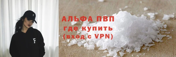 гашиш Богданович