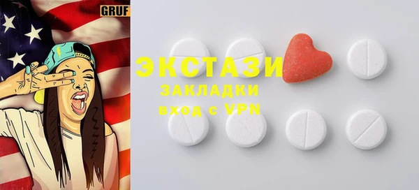 твердый Богородицк