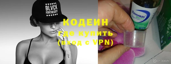 MDMA Premium VHQ Богородск