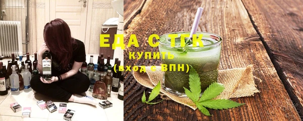 твердый Богородицк