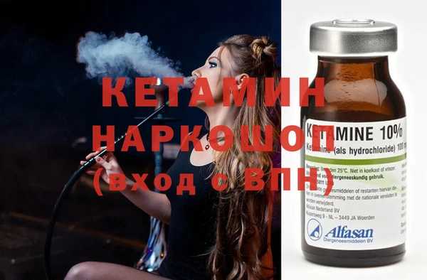 твердый Богородицк