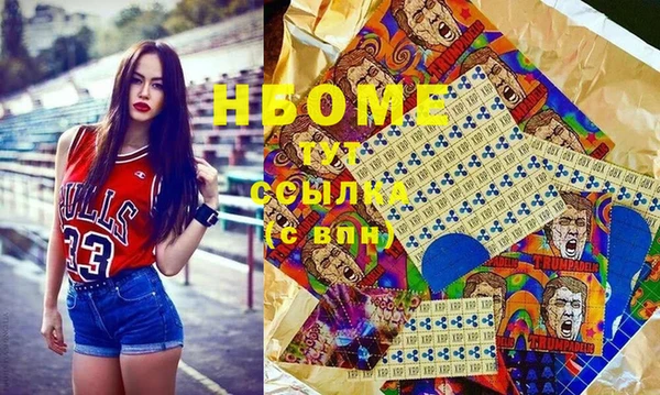 гашиш Богданович