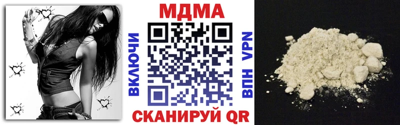 даркнет клад продажа наркотиков Калуга МДМА crystal