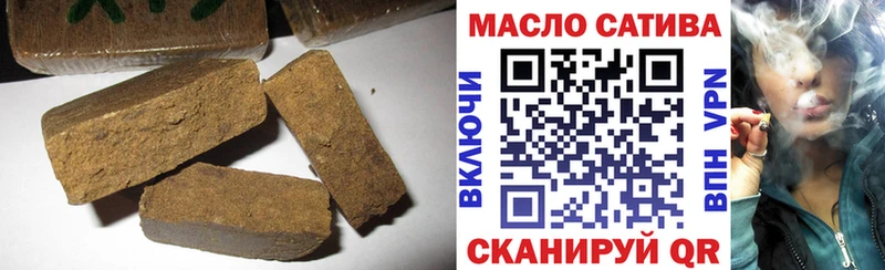 ТГК Wax  как найти закладки  Калуга 