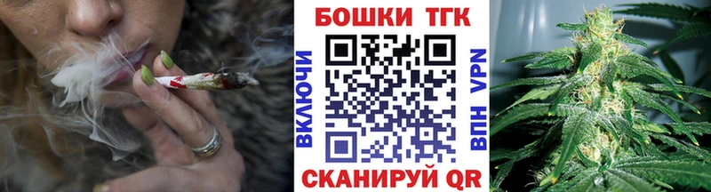 Канабис LSD WEED Калуга
