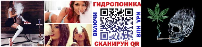 ссылка на мегу ссылка  Калуга  Канабис марихуана 